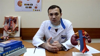 Лечение аденомы простаты с помощью лазера